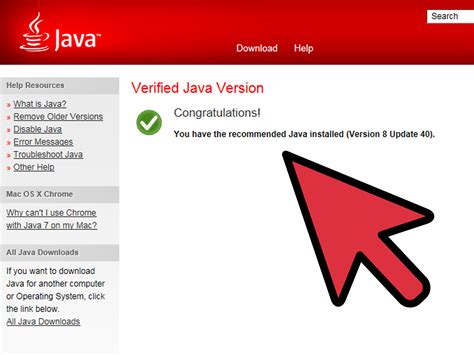 Java Software